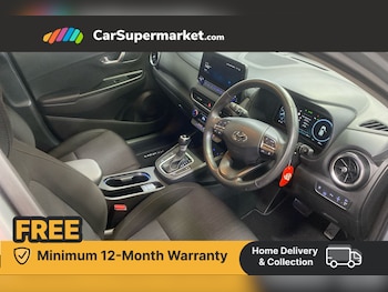 Used Hyundai KONA 2022 for sale - 76320418: Photo 4