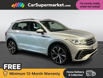 Used Volkswagen Tiguan 2023 for sale - 77805180: Photo