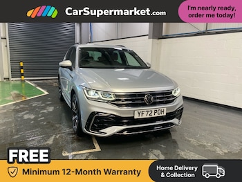 Used Volkswagen Tiguan 2023 for sale - 77805180: Photo