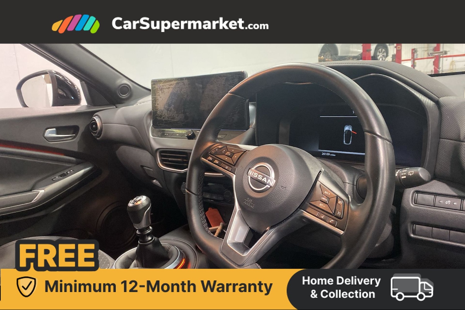 Used Nissan Juke 2024 for sale - 76481140: Photo 2