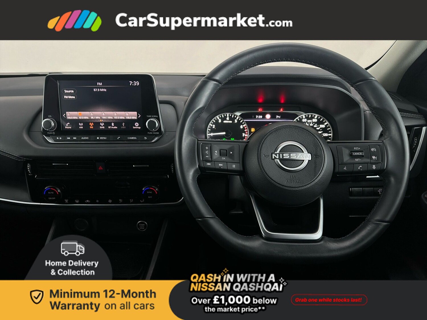 Used Nissan Qashqai 2022 for sale - 77473070: Photo 15