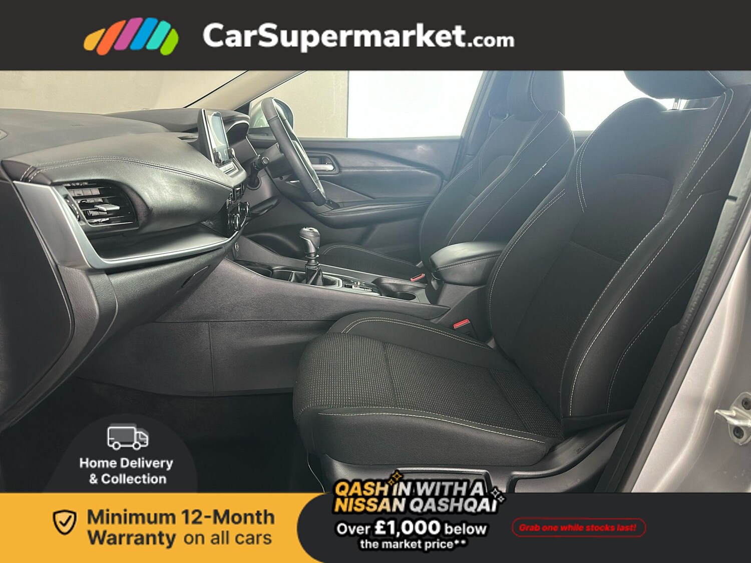 Used Nissan Qashqai 2022 for sale - 77473070: Photo 16