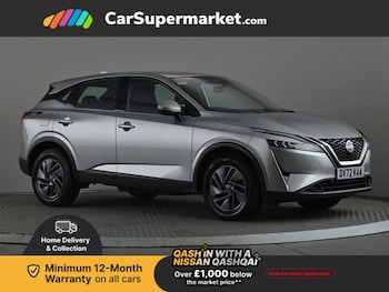 Used Nissan Qashqai 2022 for sale - 77473070: Photo