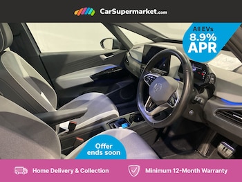 Used Volkswagen ID3 2022 for sale - 75632302: Photo