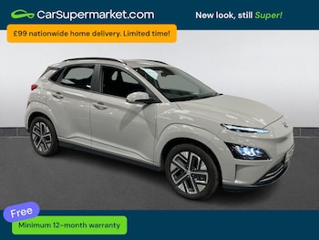 Used Hyundai KONA 2023 for sale - 78316720: Photo