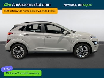 Used Hyundai KONA 2023 for sale - 78316720: Photo