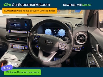 Used Hyundai KONA 2023 for sale - 78316720: Photo