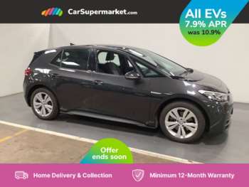 2021 - 150kW Life Pro Performance 58kWh Auto 5-Door