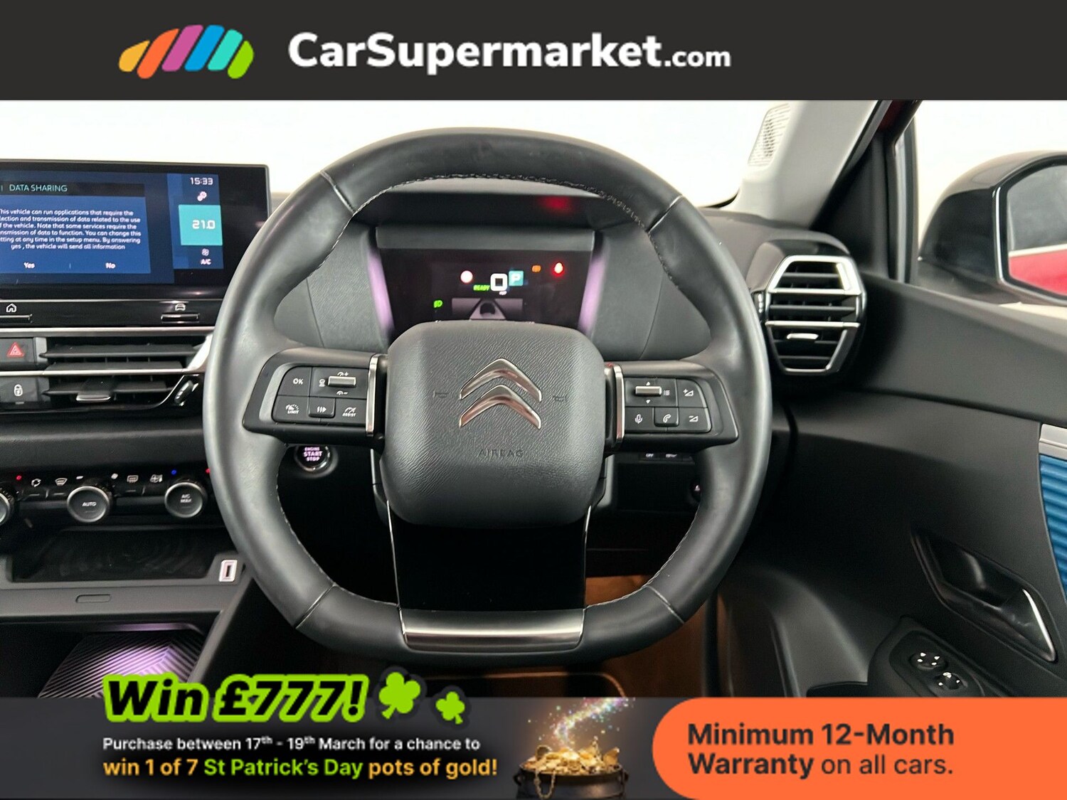 Used Citroen C4 2023 for sale - 77904398: Photo 15