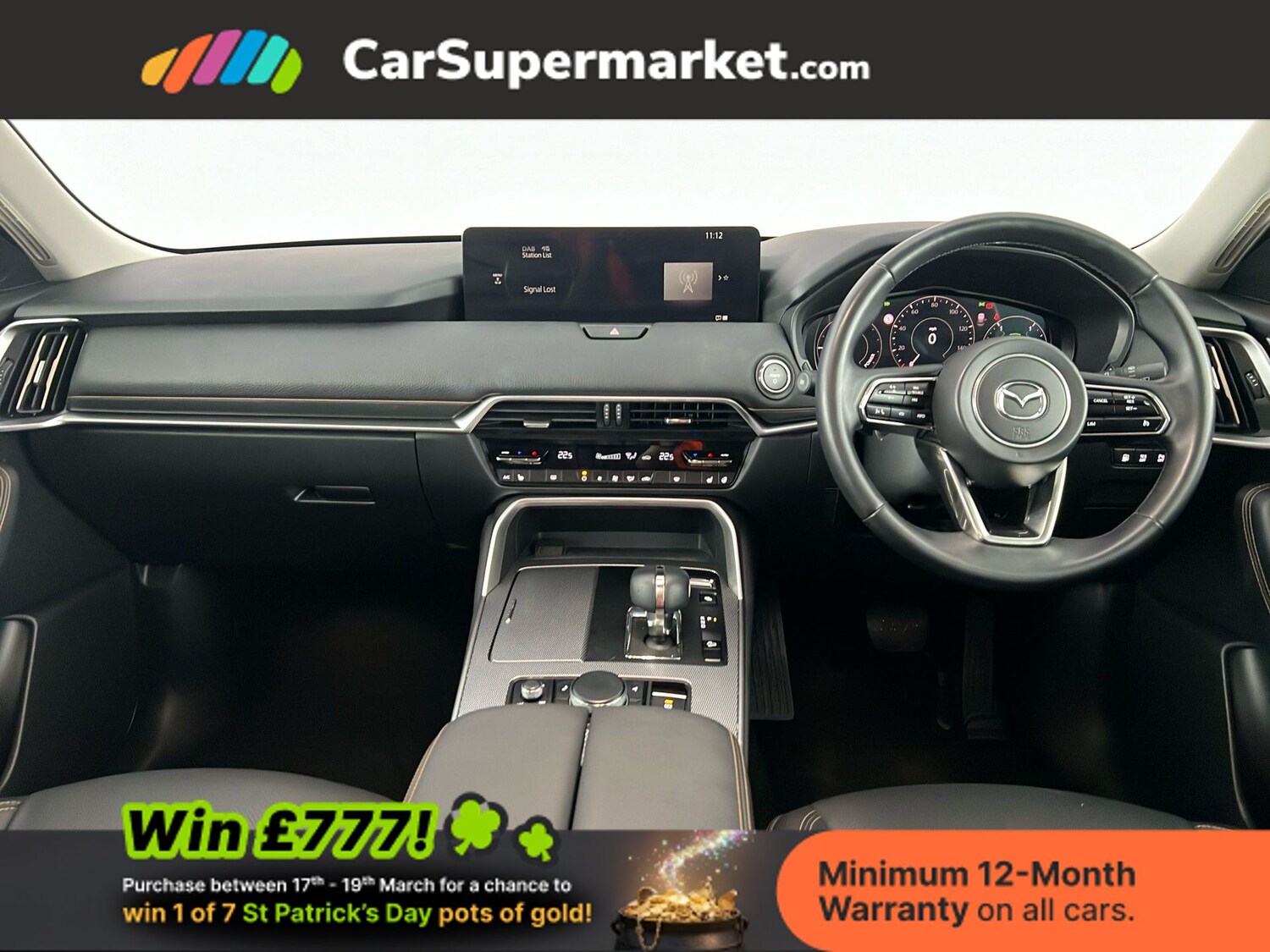 Used Mazda CX-60 2025 for sale - 77919415: Photo 14