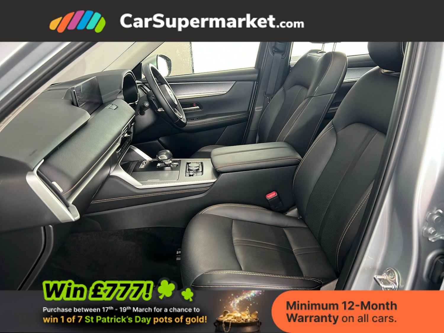 Used Mazda CX-60 2025 for sale - 77919415: Photo 18