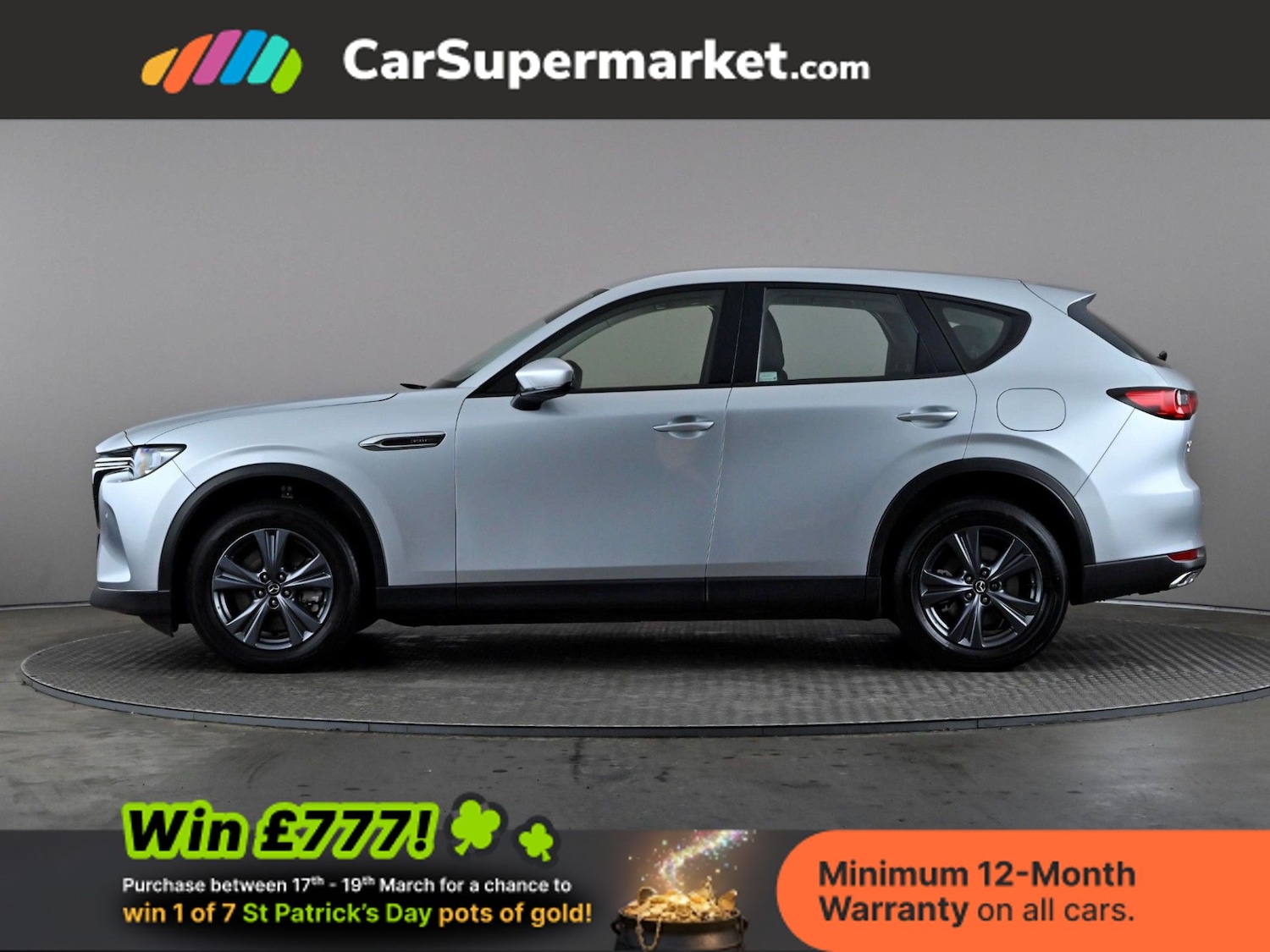 Used Mazda CX-60 2025 for sale - 77919415: Photo 3
