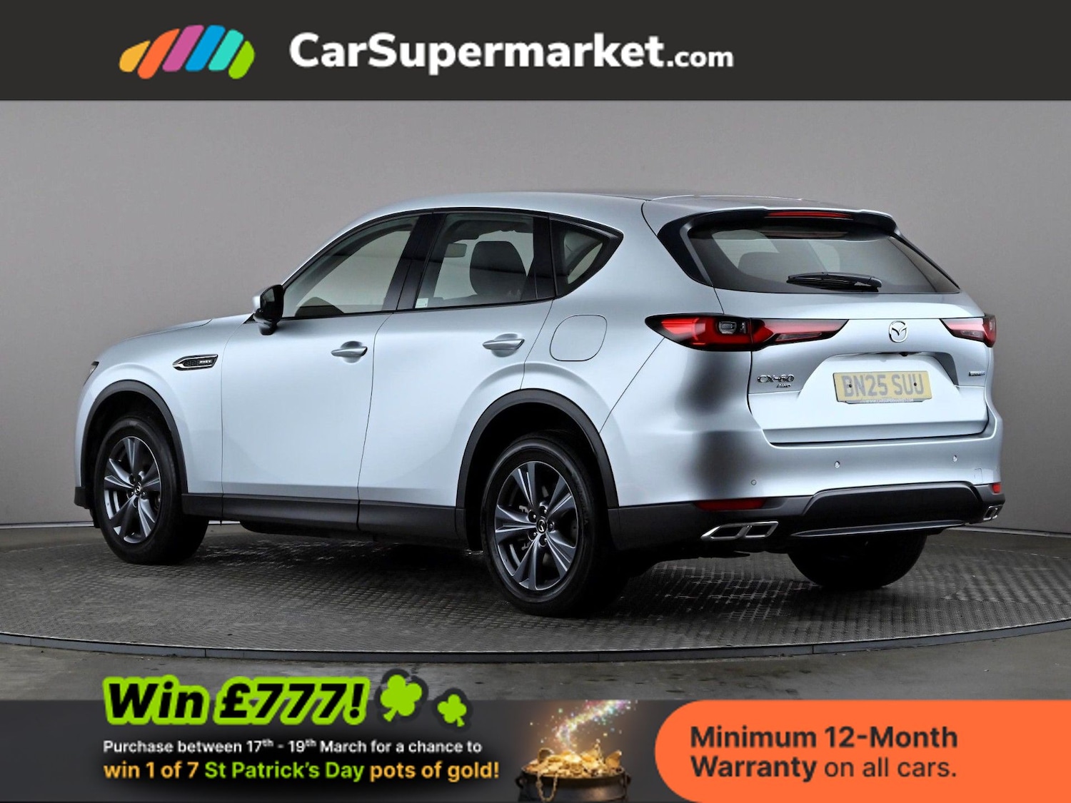 Used Mazda CX-60 2025 for sale - 77919415: Photo 5