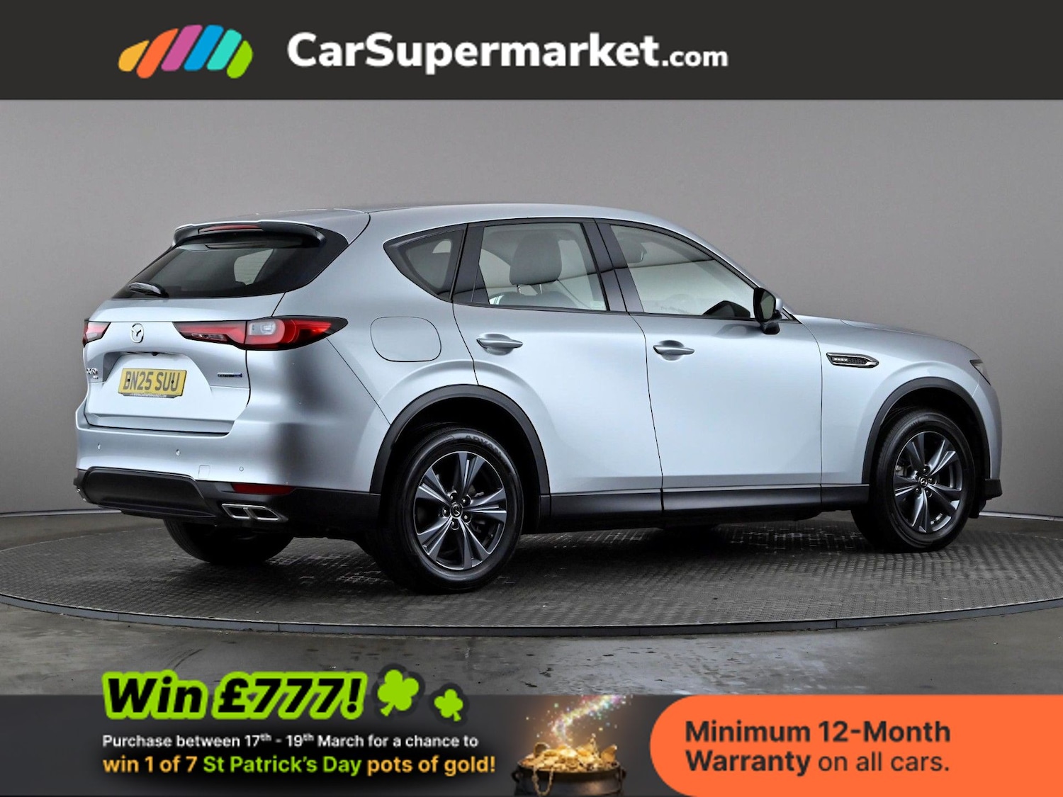 Used Mazda CX-60 2025 for sale - 77919415: Photo 7