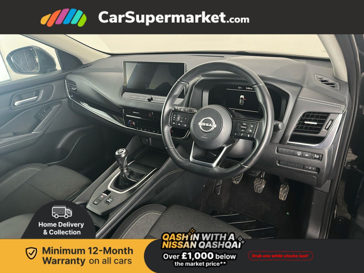 Used Nissan Qashqai 2022 for sale - 76922935: Photo 15