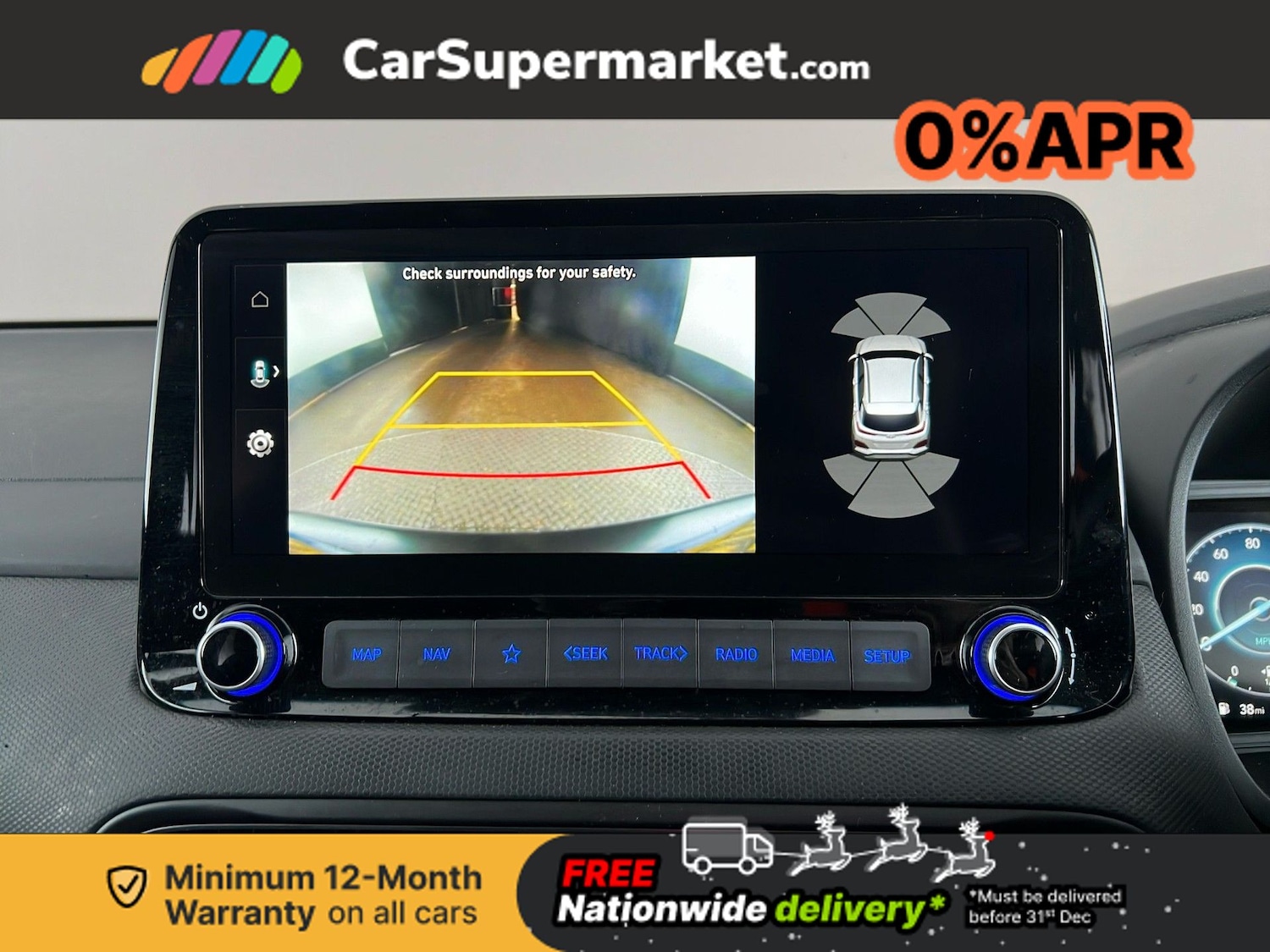 Used Hyundai KONA 2022 for sale - 76884057: Photo 26