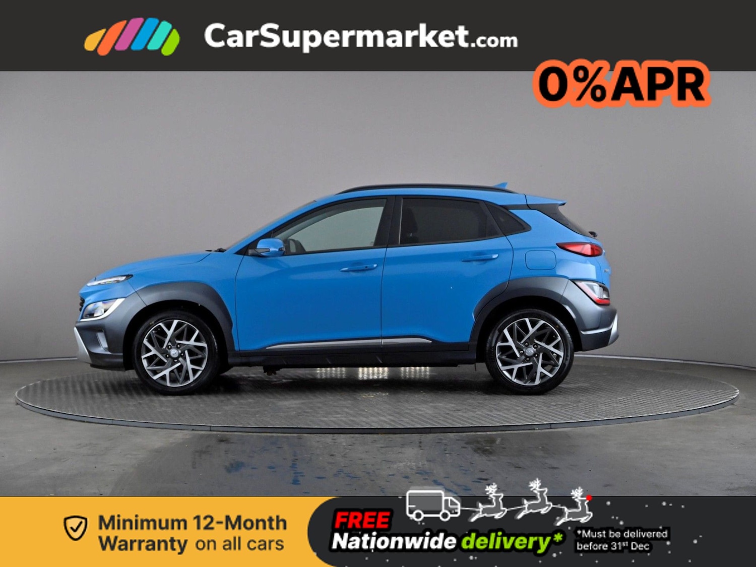 Used Hyundai KONA 2022 for sale - 76884057: Photo 3