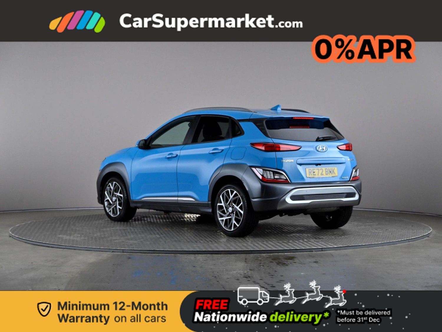 Used Hyundai KONA 2022 for sale - 76884057: Photo 5