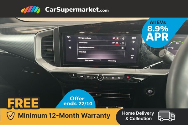 Used Vauxhall Mokka 2024 for sale - 76288097: Photo 18
