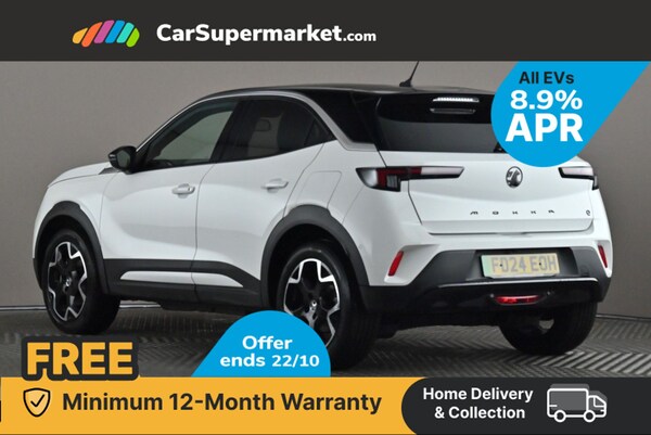 Used Vauxhall Mokka 2024 for sale - 76288097: Photo 5