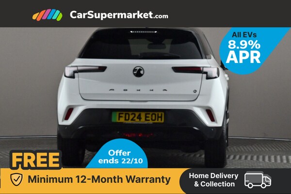 Used Vauxhall Mokka 2024 for sale - 76288097: Photo 6