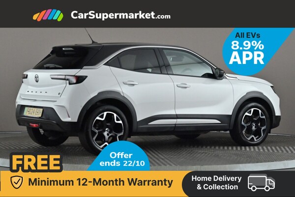 Used Vauxhall Mokka 2024 for sale - 76288097: Photo 8