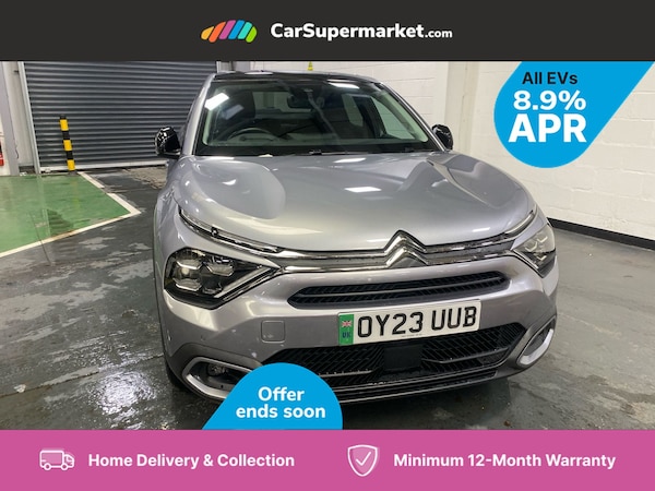 Used Citroen C4 2023 for sale - 76224740: Photo 3