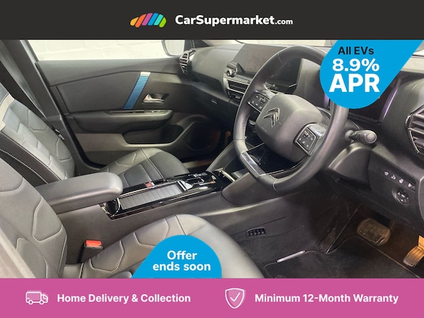 Used Citroen C4 2023 for sale - 76224740: Photo 5