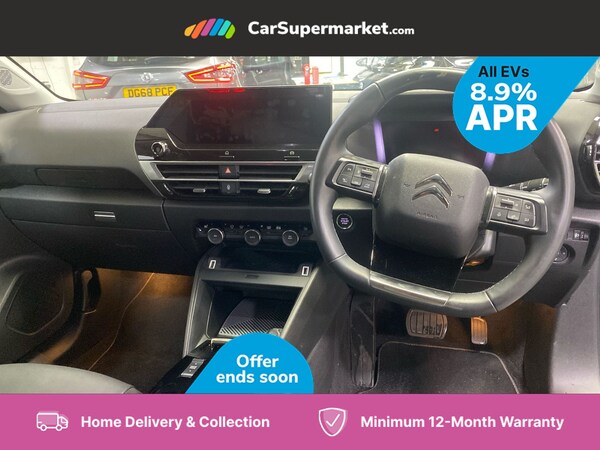 Used Citroen C4 2023 for sale - 76224740: Photo 8