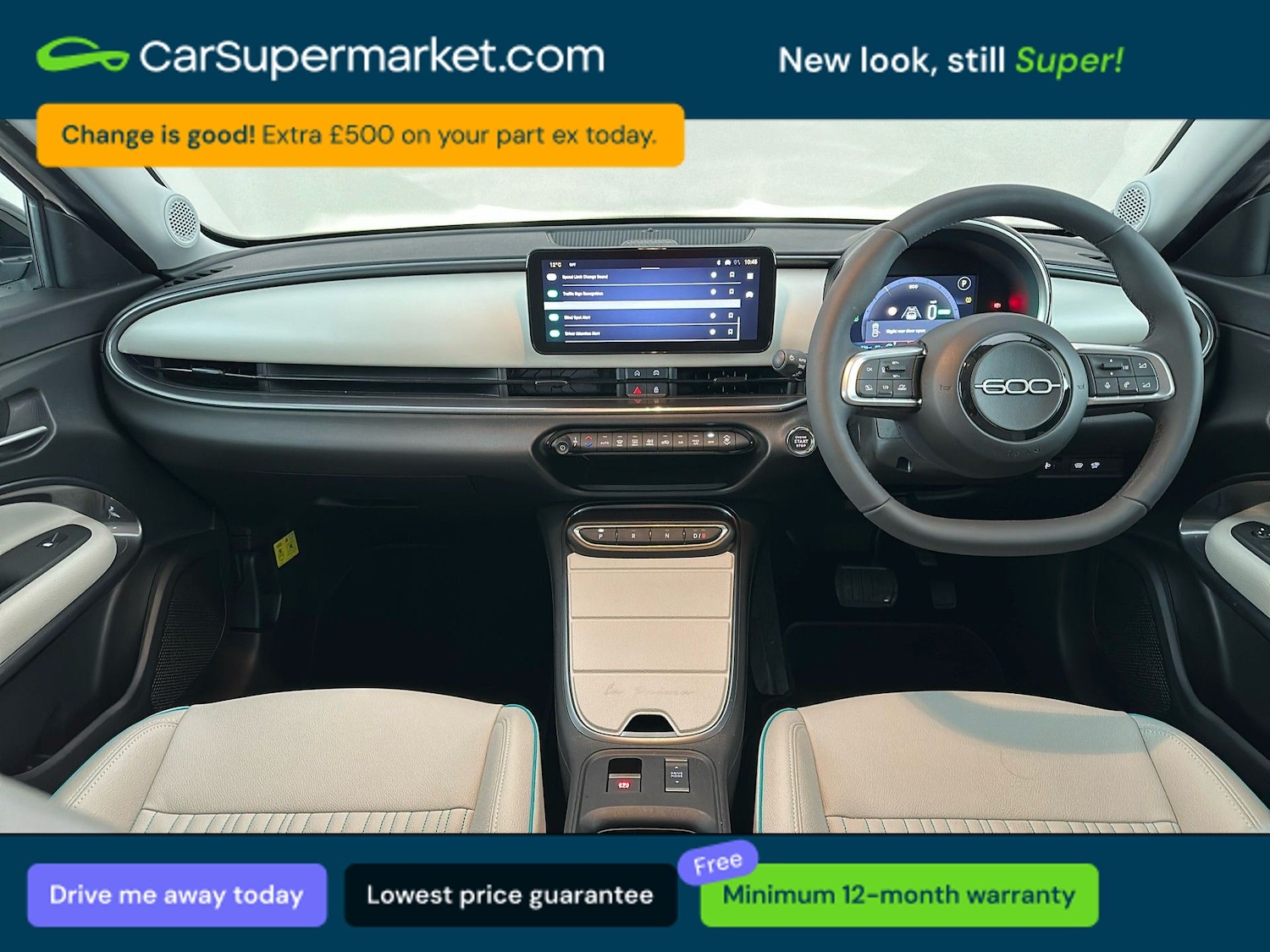 Used Fiat 600 2025 for sale - 78201726: Photo 14