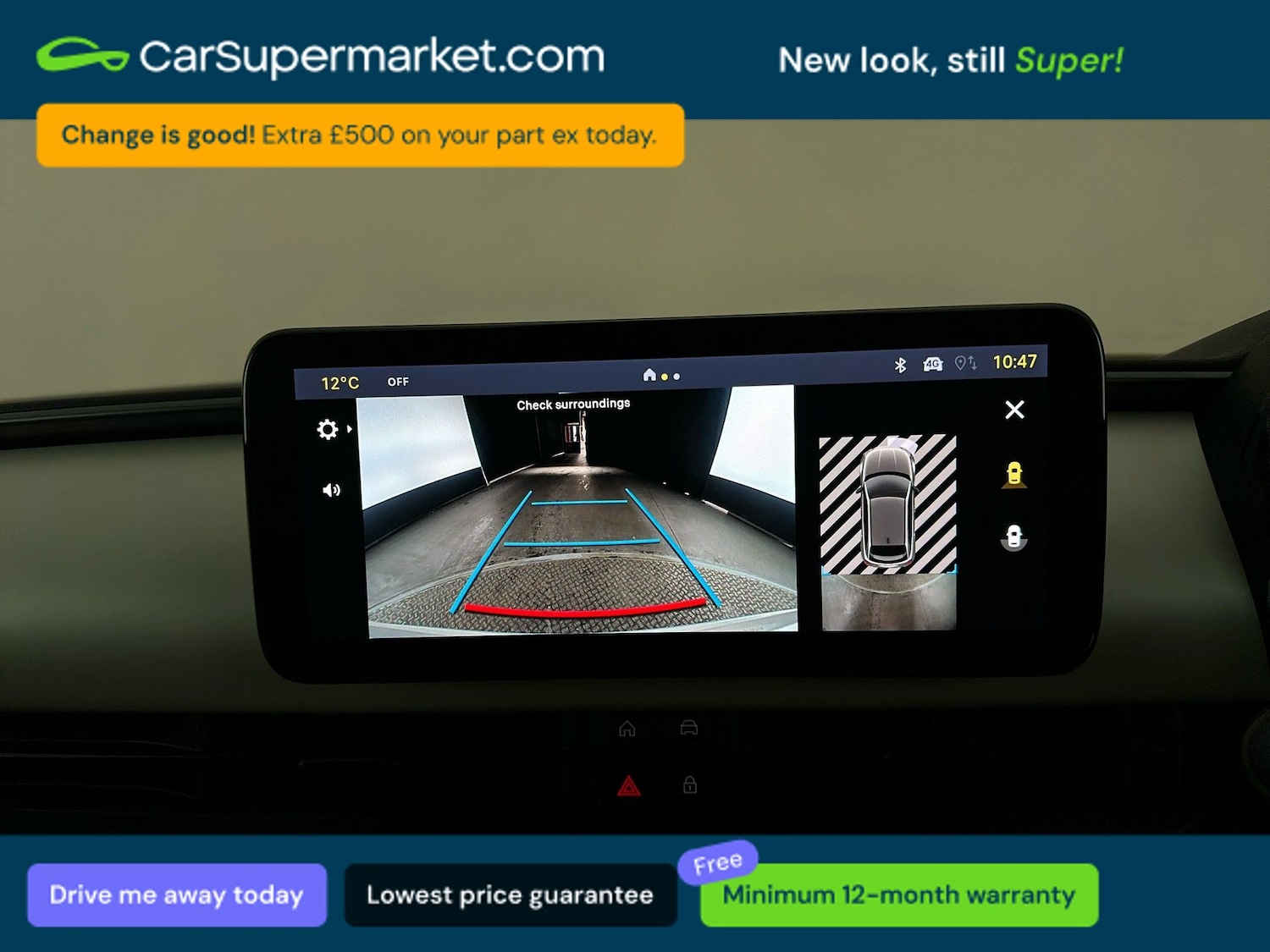 Used Fiat 600 2025 for sale - 78201726: Photo 28