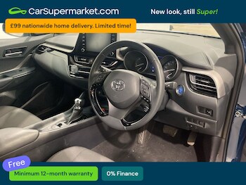 Used Toyota C-HR 2023 for sale - 78331955: Photo