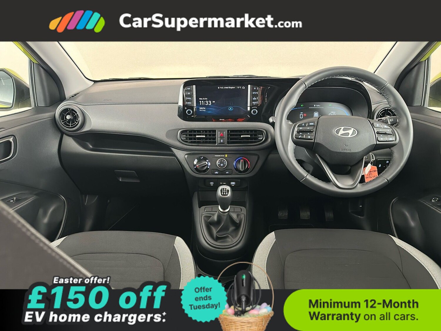 Used Hyundai i10 2024 for sale - 78121011: Photo 14