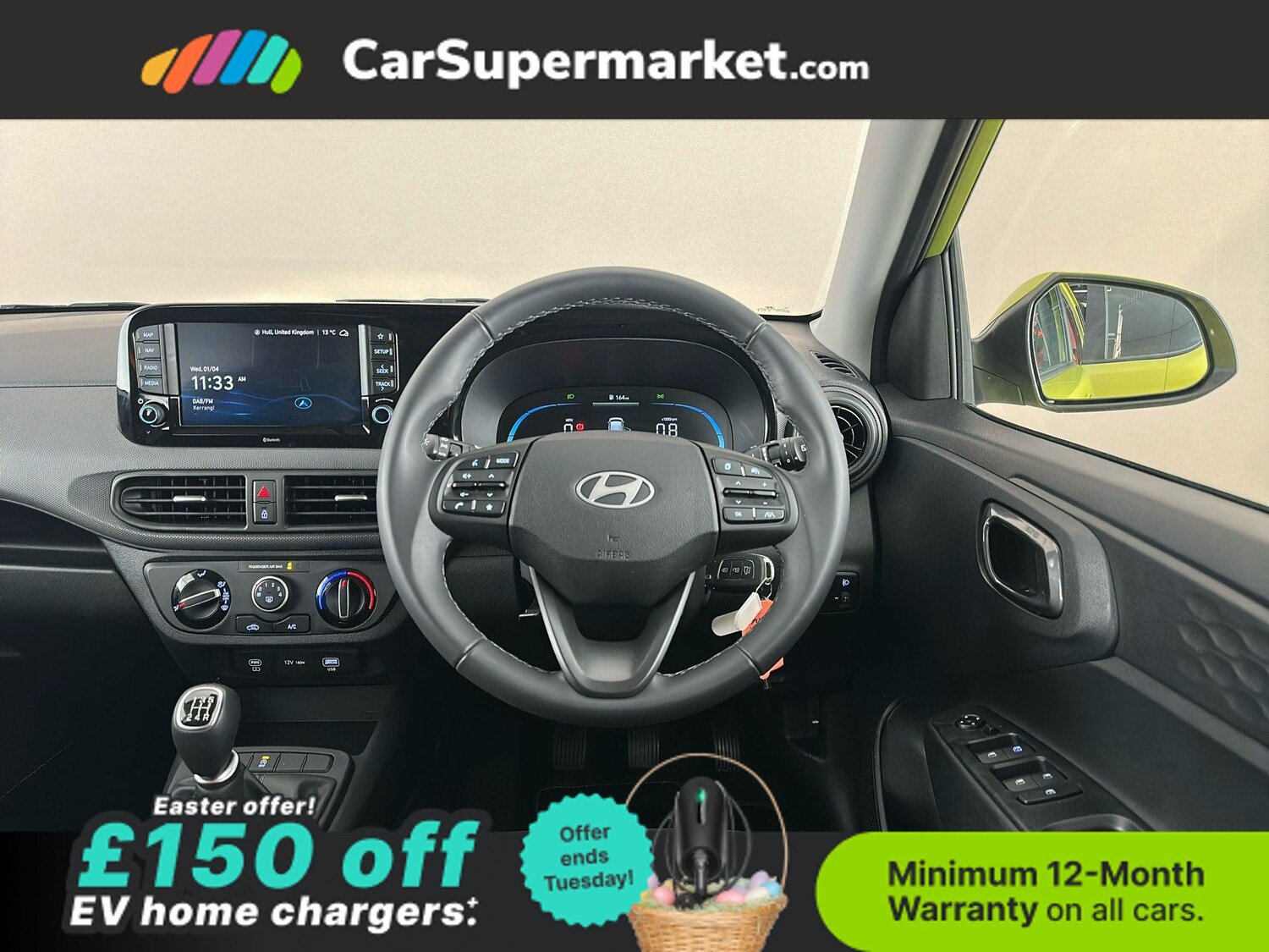 Used Hyundai i10 2024 for sale - 78121011: Photo 15