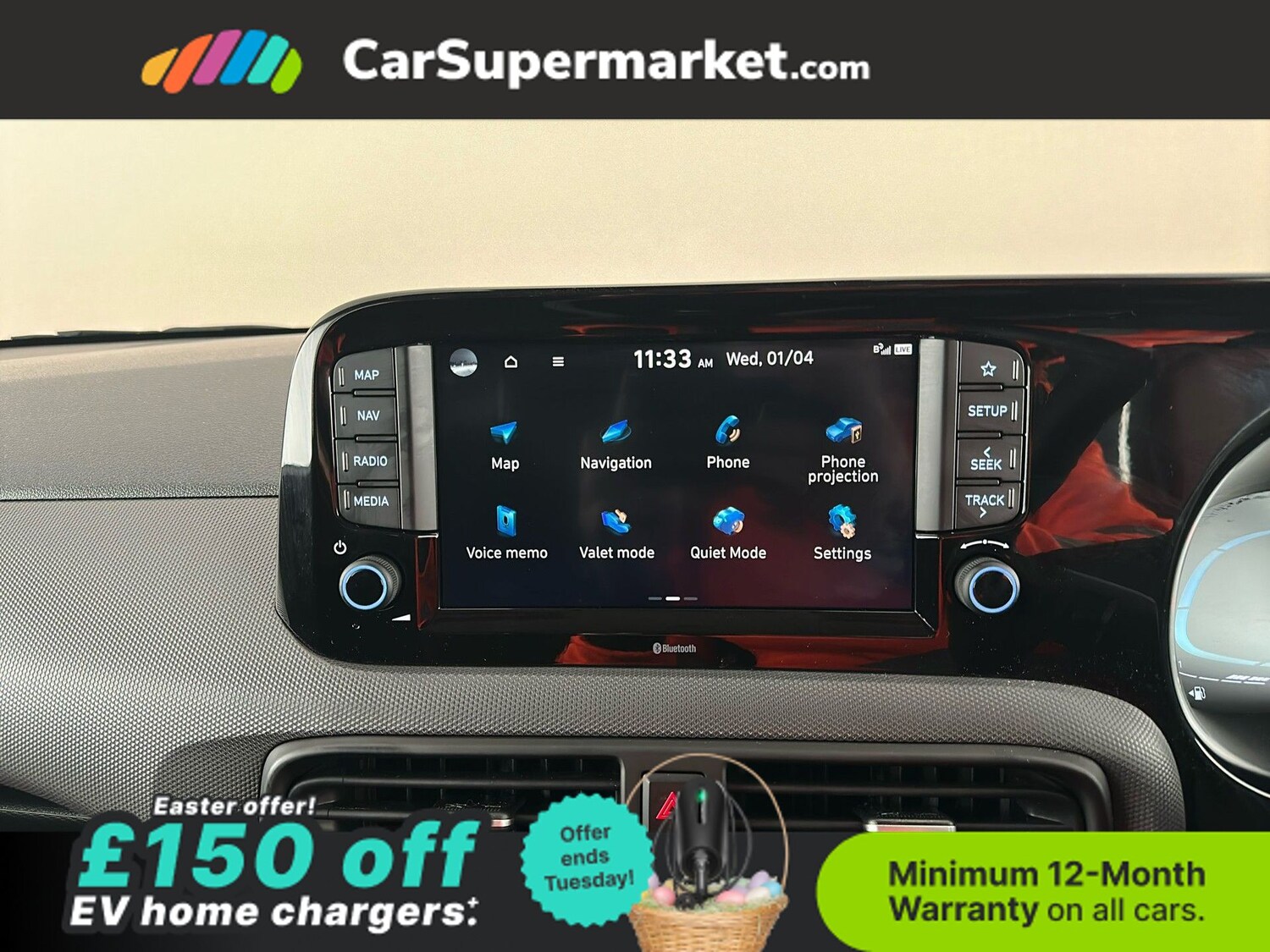 Used Hyundai i10 2024 for sale - 78121011: Photo 17