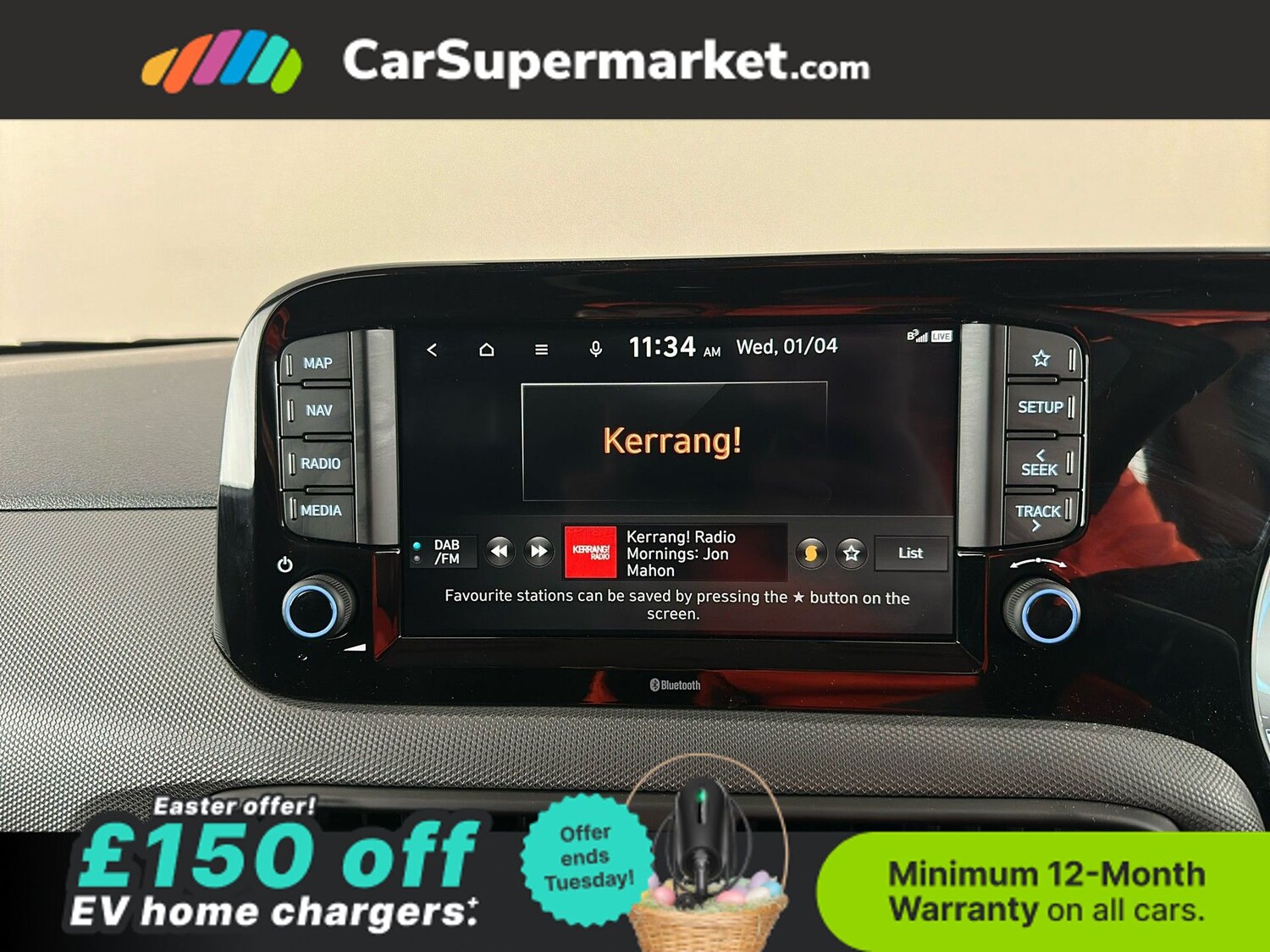 Used Hyundai i10 2024 for sale - 78121011: Photo 25