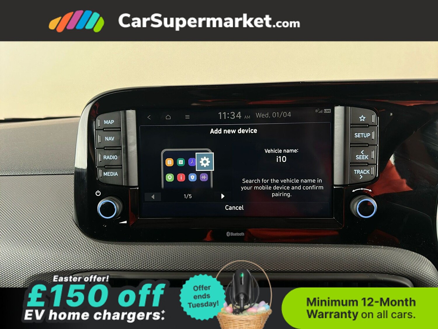 Used Hyundai i10 2024 for sale - 78121011: Photo 26