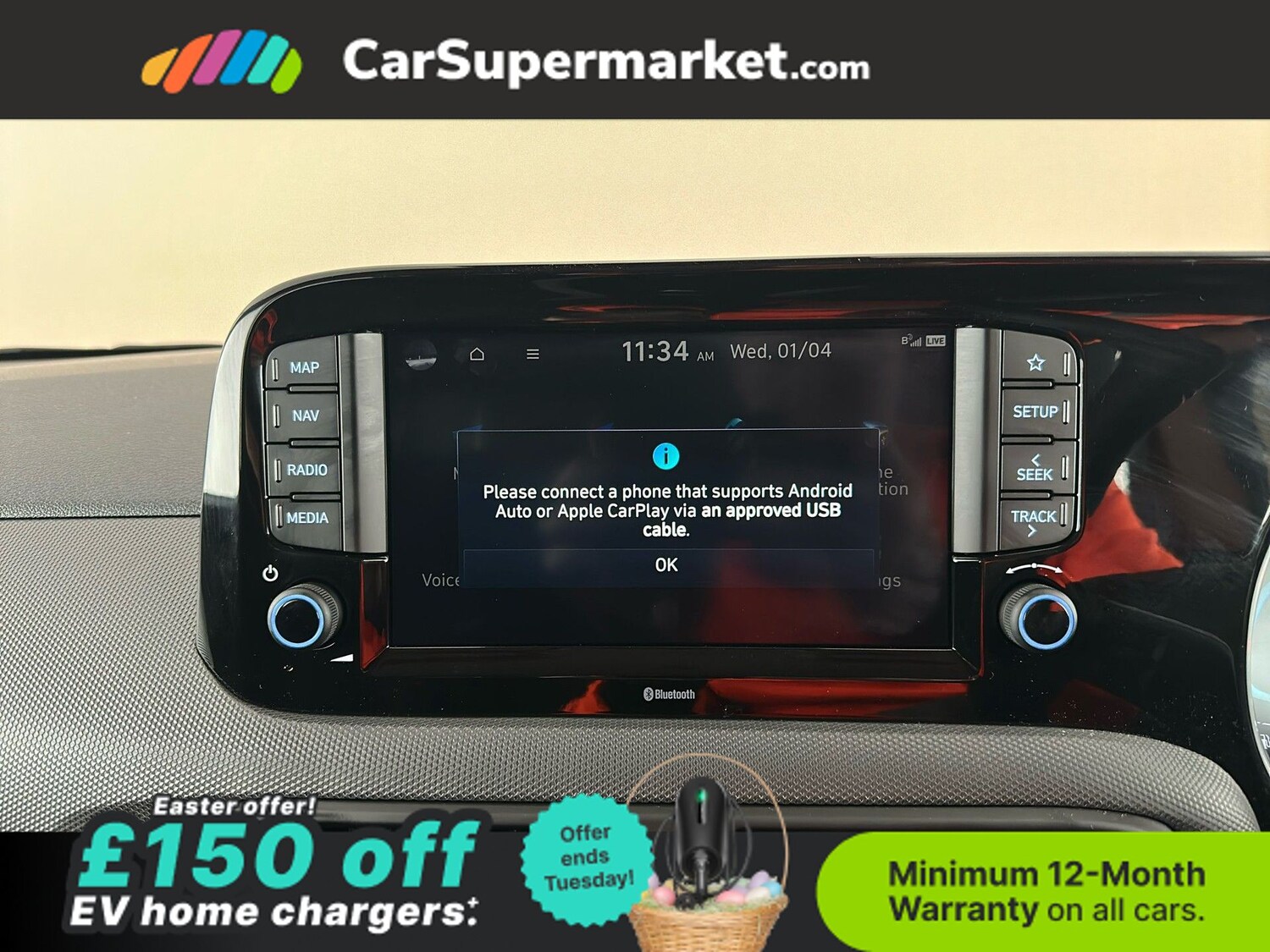 Used Hyundai i10 2024 for sale - 78121011: Photo 27