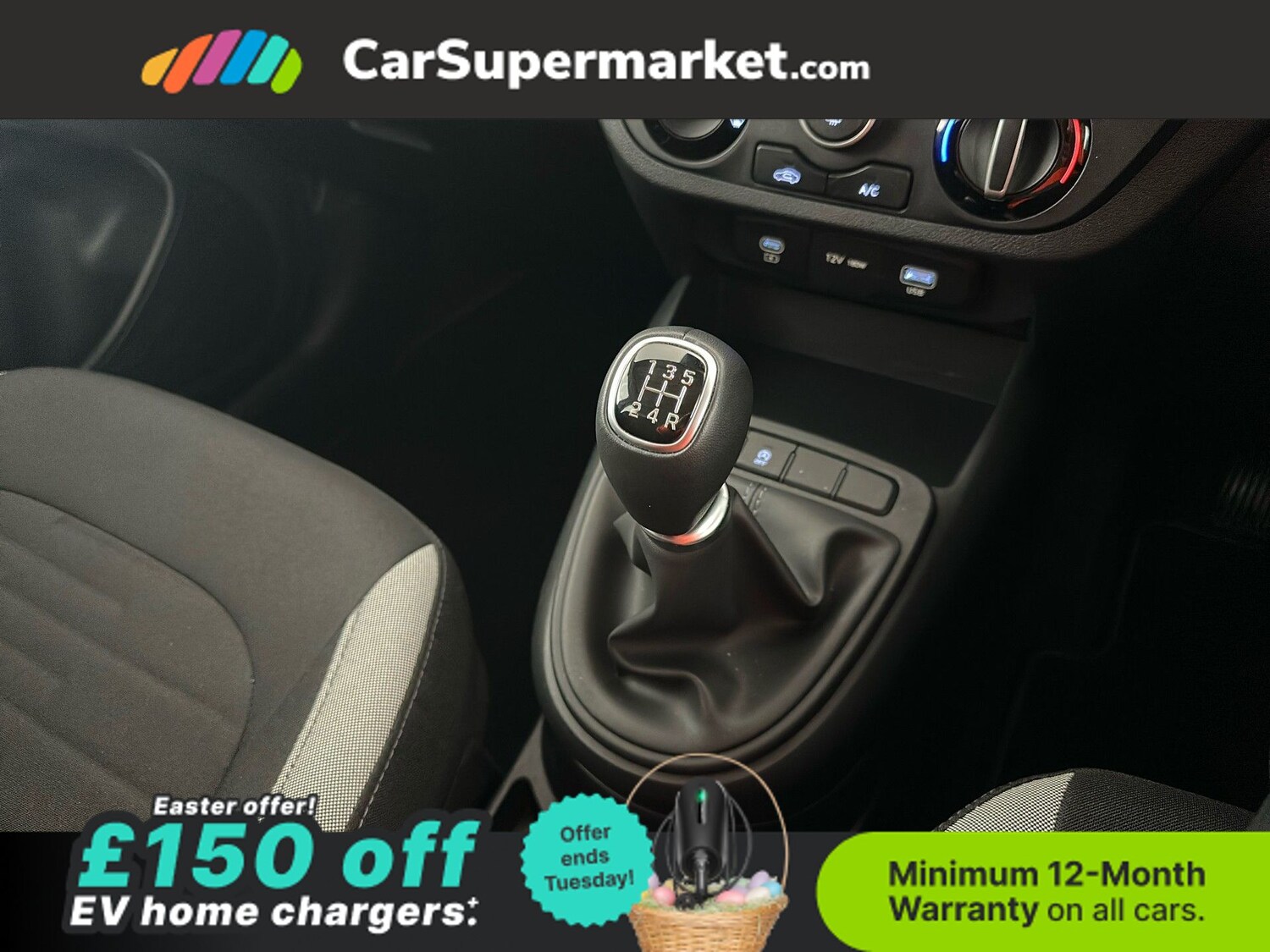 Used Hyundai i10 2024 for sale - 78121011: Photo 31