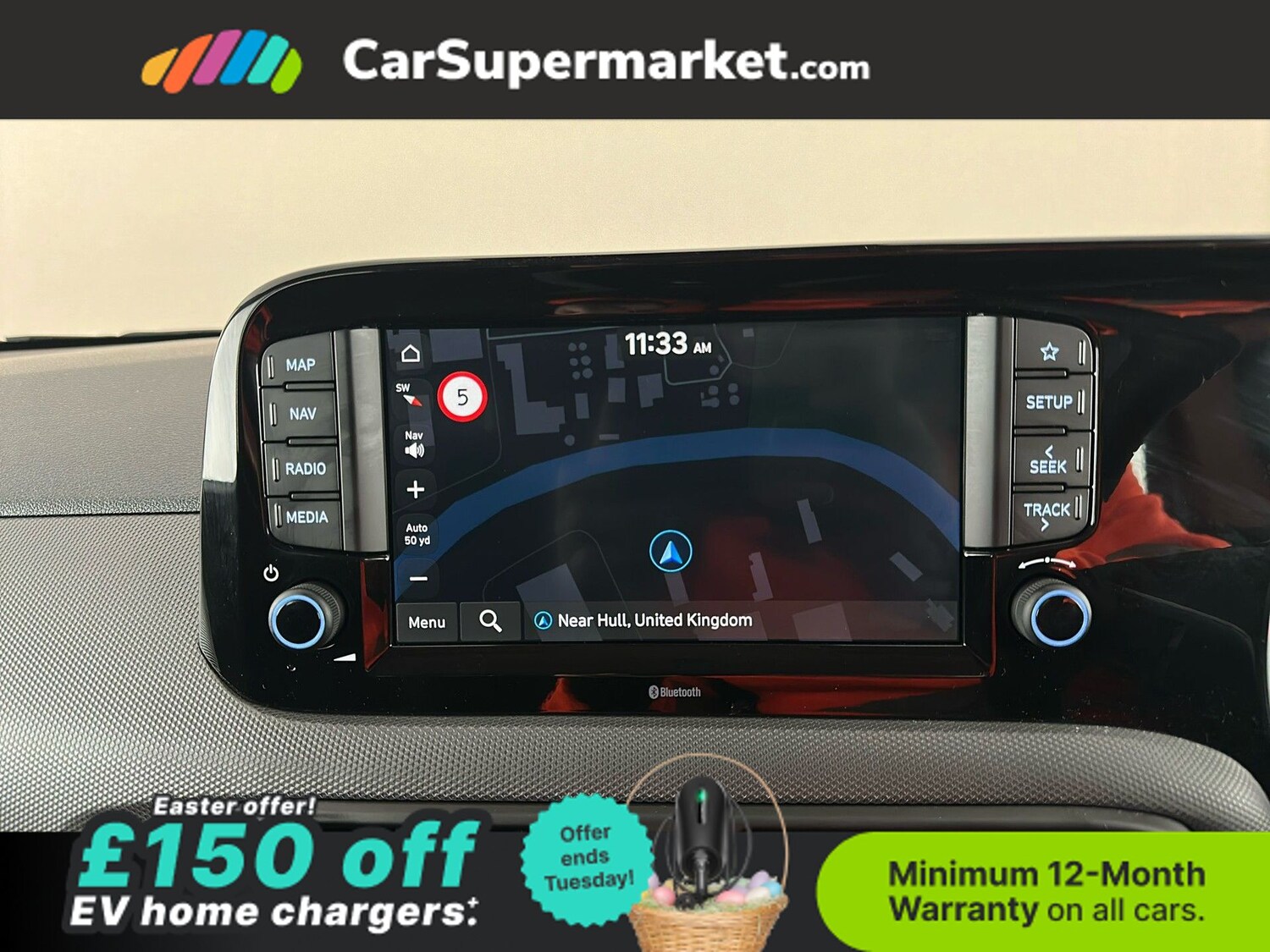 Used Hyundai i10 2024 for sale - 78121011: Photo 36