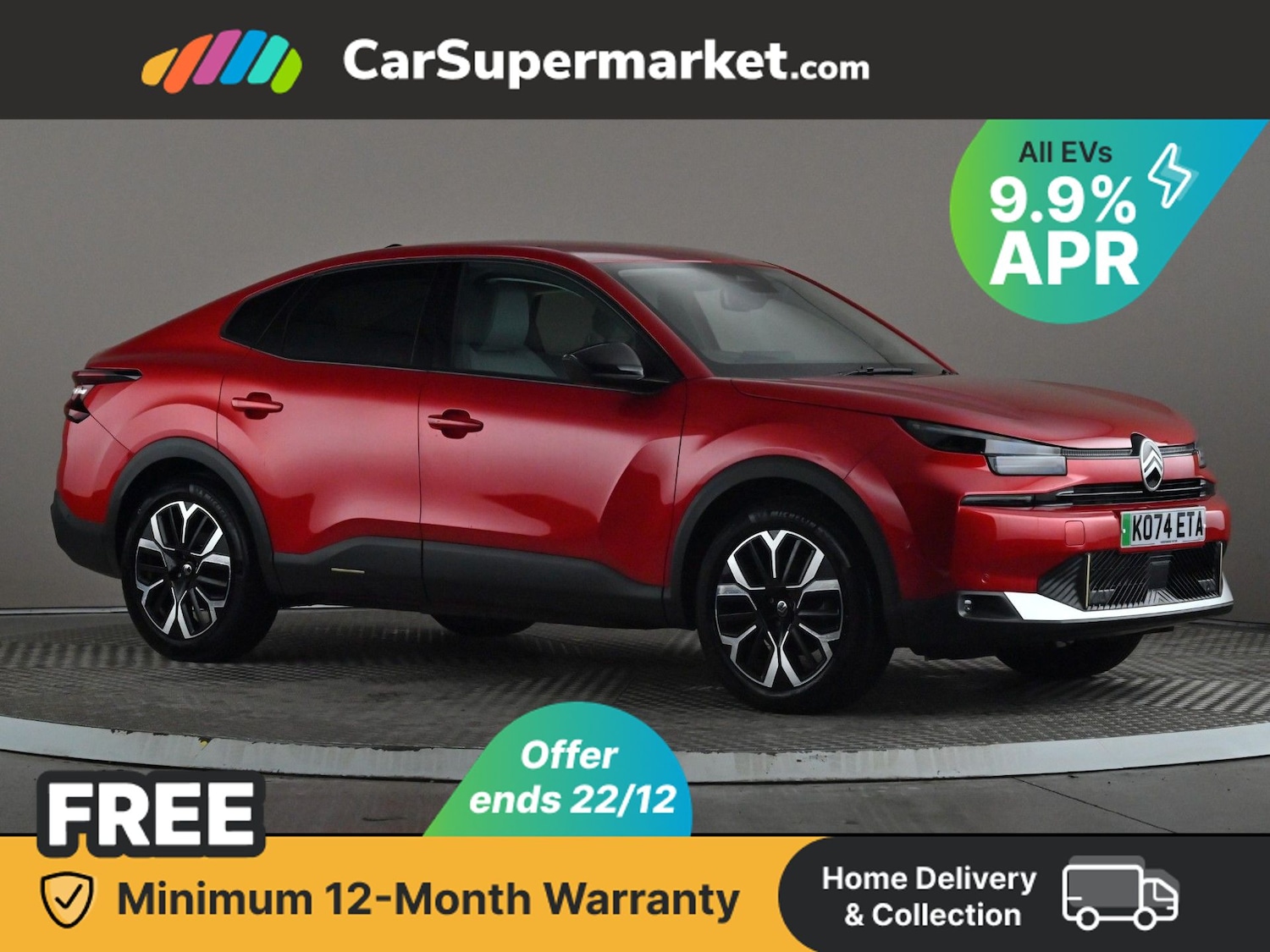 Used Citroen C4 2025 for sale - 76979142: Photo 1