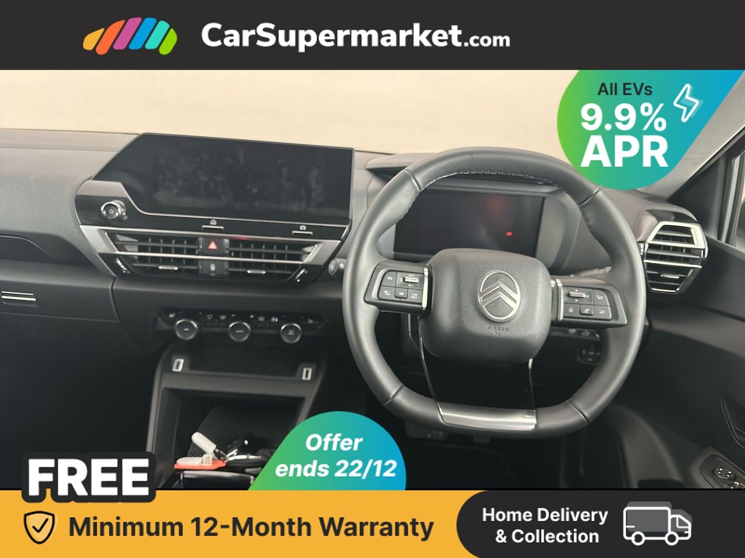 Used Citroen C4 2025 for sale - 76979142: Photo 16