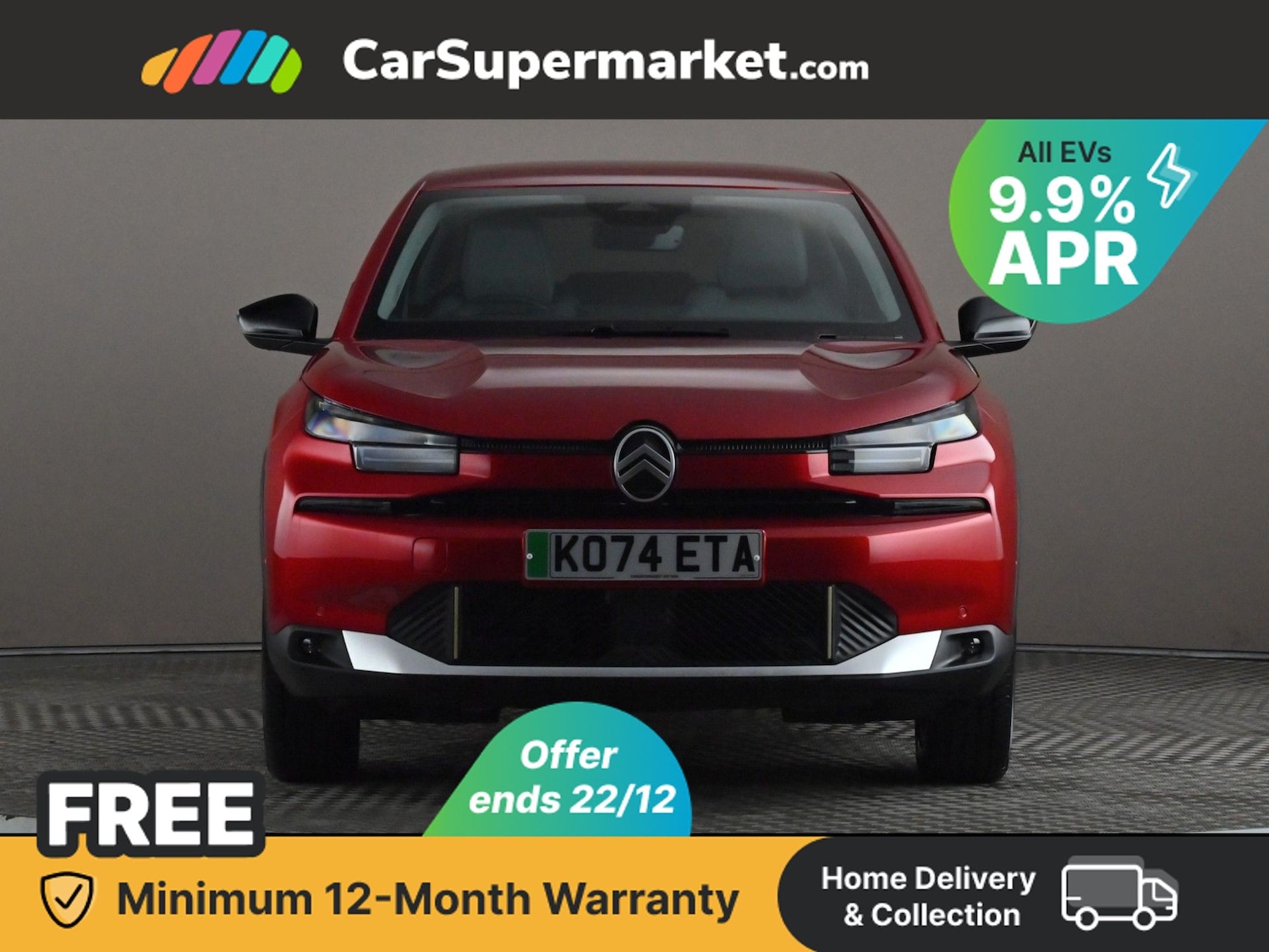 Used Citroen C4 2025 for sale - 76979142: Photo 2