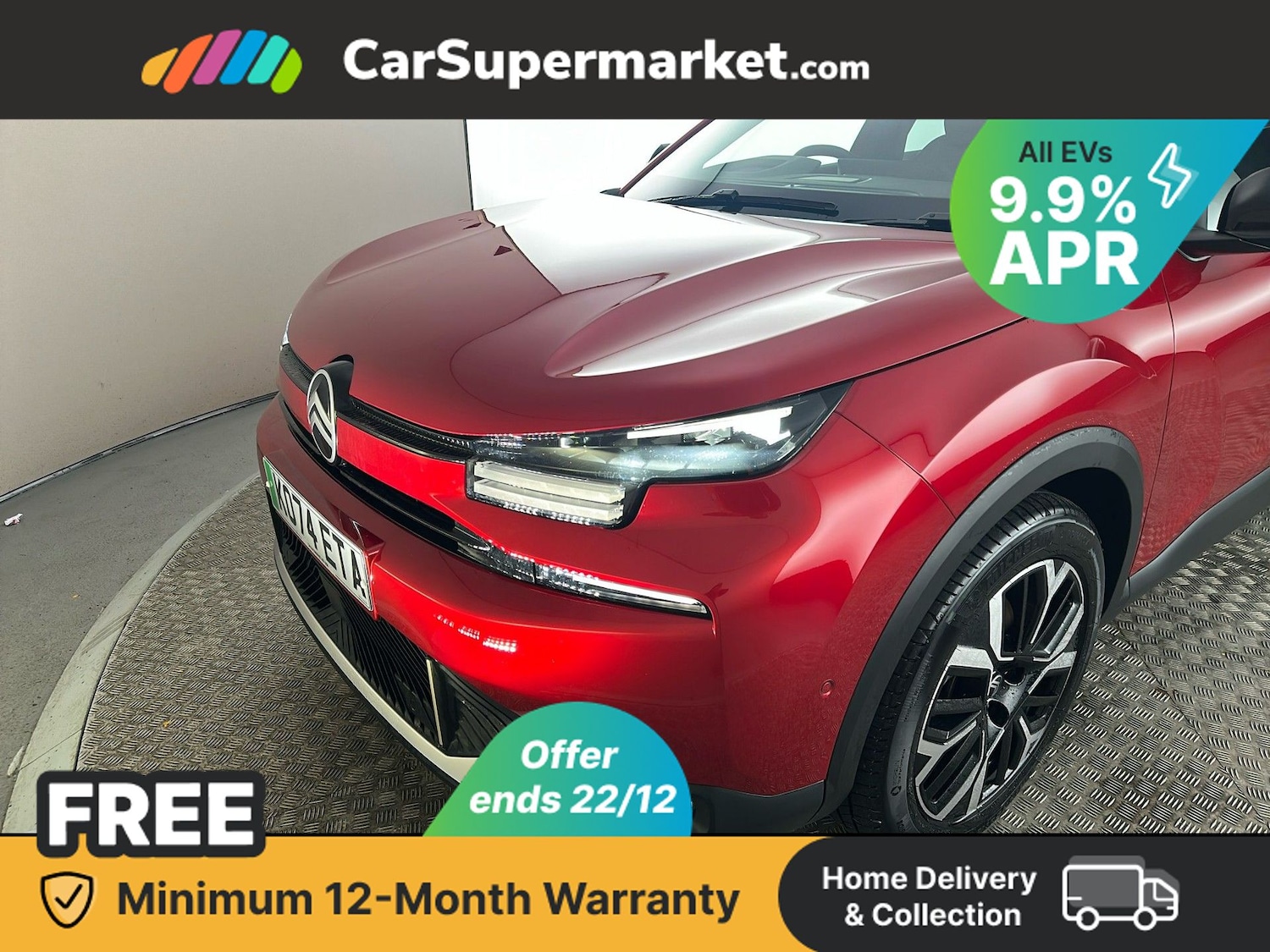 Used Citroen C4 2025 for sale - 76979142: Photo 22