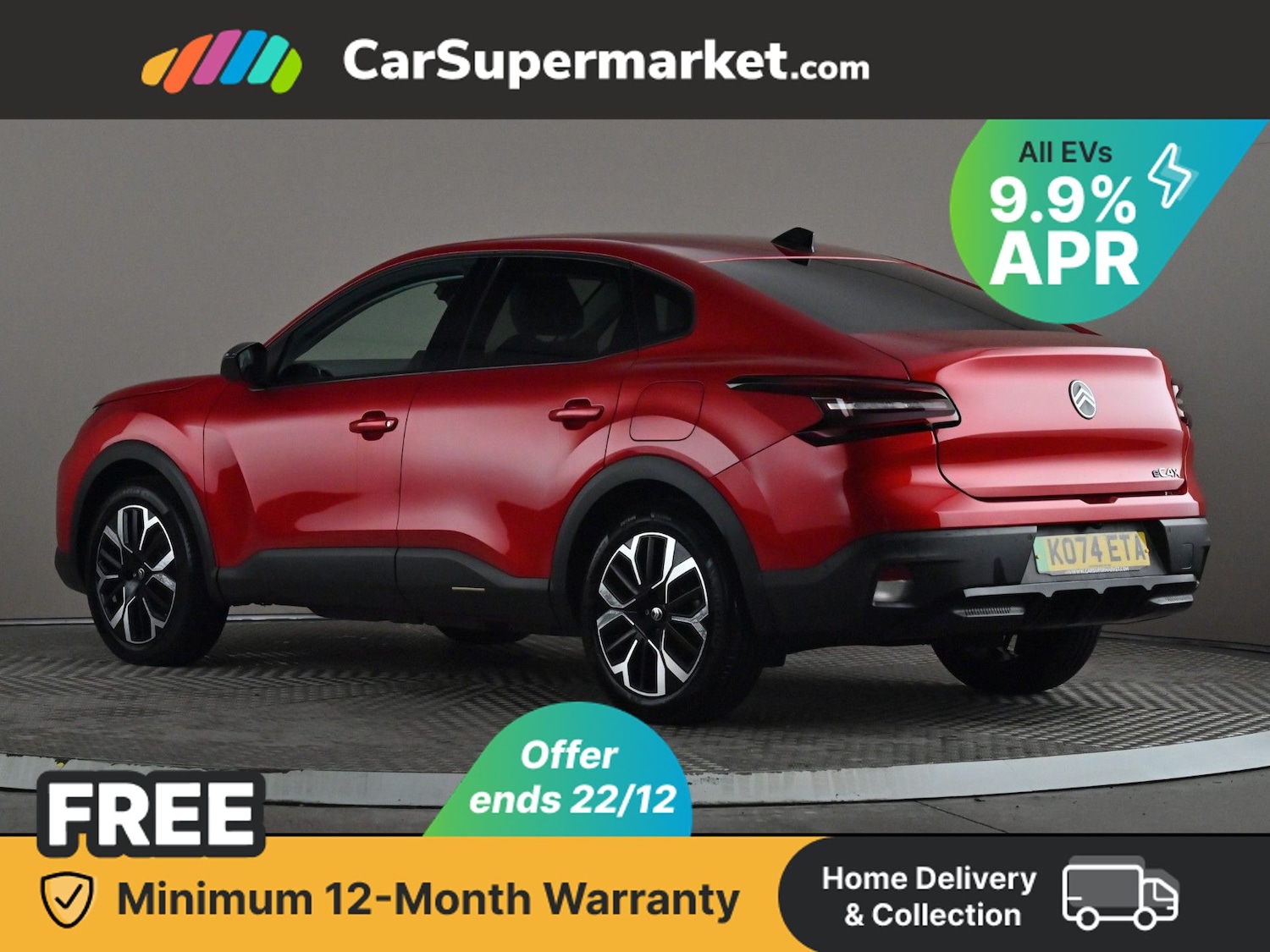 Used Citroen C4 2025 for sale - 76979142: Photo 5