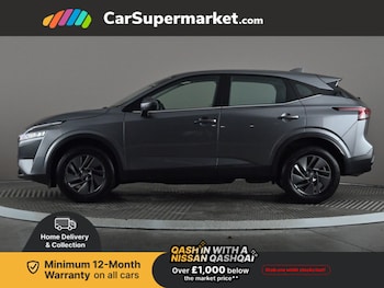 Used Nissan Qashqai 2022 for sale - 76819973: Photo