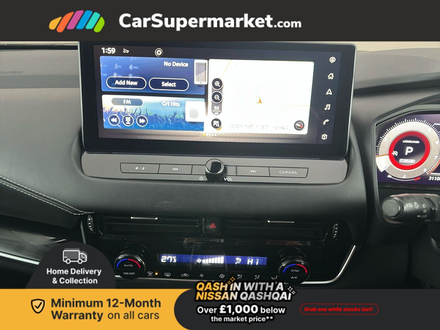 Used Nissan Qashqai 2022 for sale - 77294598: Photo 22