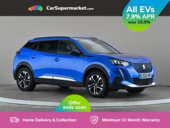 Used Peugeot 2008 2022 for sale - 75385435: Photo