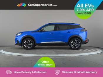 Used Peugeot 2008 2022 for sale - 75385435: Photo