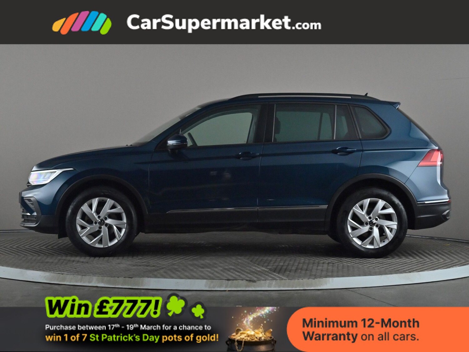 Used Volkswagen Tiguan 2022 for sale - 77943743: Photo 3